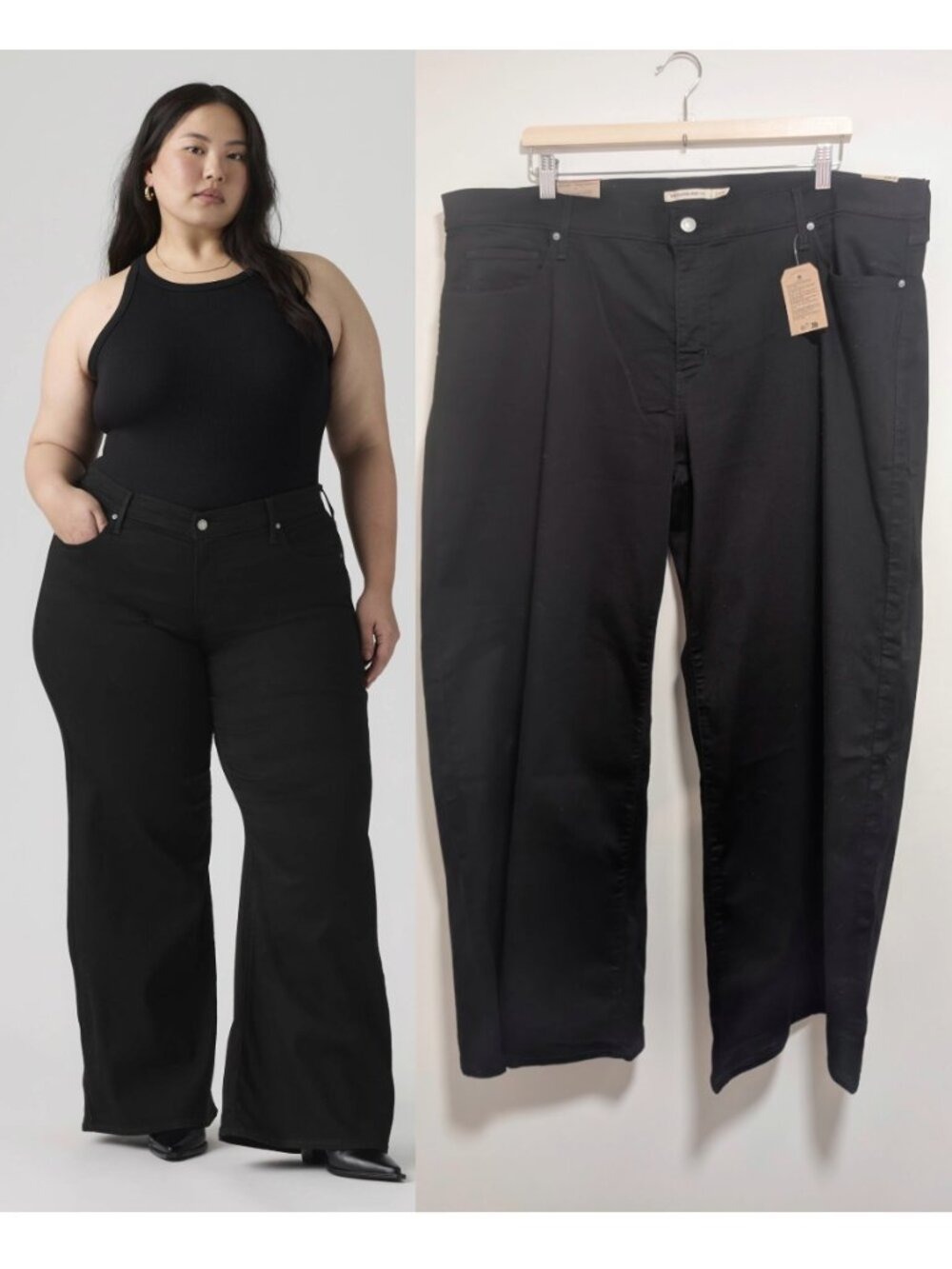 Levi's | 318 Shaping Wide Leg Jeans In Soft Black (24Wx32")